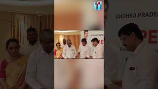 మంత్రి బొత్ససత్యనారాయణ చేతులమీదుగా ఏపీ ఎంసెట్ ఫలితాలు విడుదల | Minister Botsa Satyanarayana Updates