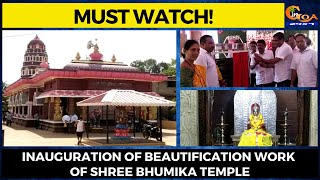 Inauguration of beautification work of Shree Bhumika Temple.
