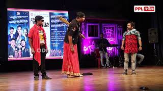 Live Comedy | Tukuna Stylish Comedy On Stage | Raja Celebration | PPL Odia