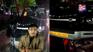 Tez Raftar Defendar Car Chad Gai 3 Naujawano Par Banjarahills Road Par | HYDERABAD | SACH NEWS |