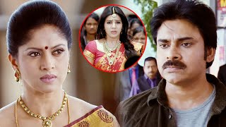 Sabash Gowtham Latest Tamil Full Movie Part 12 | Pawan Kalyan | Samantha | Pranitha Subash