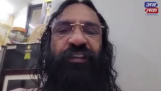 મહંત શ્રી ઇન્દ્રભારતીજી બાપુનો 'બિપરજોય' વાવાઝોડાને લય સંદેશ.. જુઓ વિડિયો