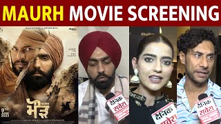Maurh | Movie Screening | Amritsar | Ammy Virk | Dev Kharoud | Jatinder Mauhar