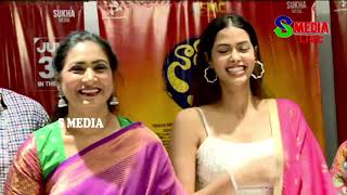 Heroine Aamani New Movie Narayana & Co | కామెడీతో నవ్వించేందుకు రెడీ | #smedia