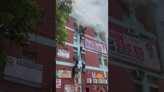 मुखर्जी नगर कोचिंग सेंटर की बिल्डिंग में आग की सूचना , कई लोगो के फसे होने की आशंका
