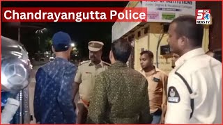 Late Night Police Ka Darr Dhekne Ko Mila Awaam Mein Chandrayangutta Road Par | Hyderabad | SACH NEWS