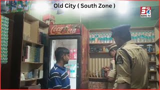 Old City Ke Pan Shops Par Police Ka Dhawa | Imported Cigarettes Aur Gutka Ko Lekar Karwai |