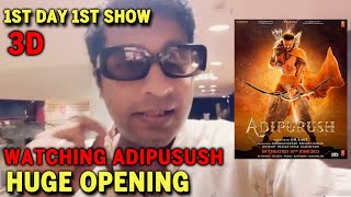 Adipurush First Day First Show In Mumbai 3D | Huge Opening | Prabhas, Kriti Sanon