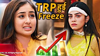 Udaariyaan Aur Parineetii Ki TRP Hui Freeze | TRP Report | Kounsa Show Hai Aage?