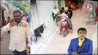 Goshamahal Mein Ganja Sell Urooj Par | Awwam Ka Ghussa Police Se Narazgi | SACH NEWS |