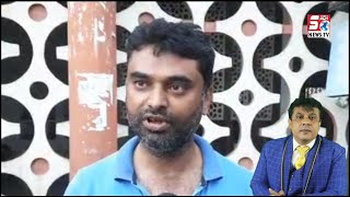 Masjid Ke Naam par Chanda Chori ? | Masjid E Shukoor Gowlipura HYDERBAD | SACH NEWS |
