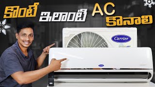 BEST 1.5 TON AC IN INDIA (2023) | Carrier Indus Smart Inverter AC