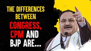BJP means Development,  Empowering the Poor, Women and Youth I Shri JP Nadda