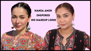 Hania Amir Inspired Makeup Look | Simple Everyday Makeup Look using all @mamaearthindia1509 Products