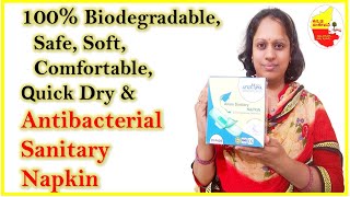 100% Biodegradable Comfortable Quick Dry   AYURYUVA  Anion Sanitary Napkin || @KannadaSanjeevani