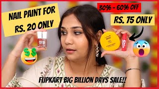 Makeup Must Haves | इतना सस्ता मेकअप ???? | Flipkart Big Billion days Sale Makeup Essentials Must Buy????