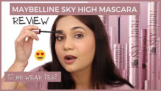 Eyelash Game To The Next Level With Maybelline Sky High Mascara?  Wear Test, Review & How to remove