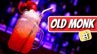 Old Monk Rum Drink | ओल्ड मॉन्क रम के साथ इस खूबसूरत ड्रिंक को बनाएं | @Cocktailsindia | Marimbula