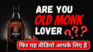 The Fascinating Story Behind Why Indians Love Drinking Old Monk Rum | @Cocktailsindia | Old Monk