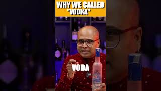 Why Did We Called Vodka Did You Know That? | #shorts | @Cocktailsindia | Vodka Fact