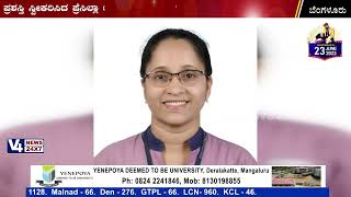 Nightingale Award to Nurse PRECILLA Rodrigues who works at Father Muller Medical College Hospital
