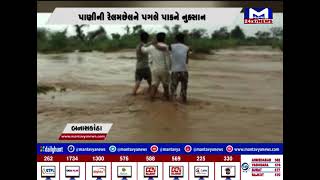 Banaskantha : વરસાદી પાણીની રેલમછેલને  પગલે પાકને નુકસાન | MantavyaNews