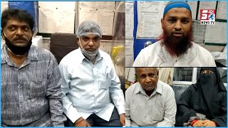 RS Unani Pharmacy Ke Patients Ka Kamiyaab Ilaaj | Dhekiye Patients Ne Kya Kaha | SACH NEWS