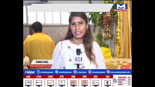 Ahmedabad : રથયાત્રાને હવે ગણતરીના કલાકો બાકી | MantavyaNews