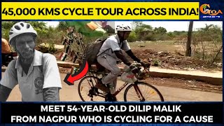 #MustWatch- 45,000 kms cycle tour across India!