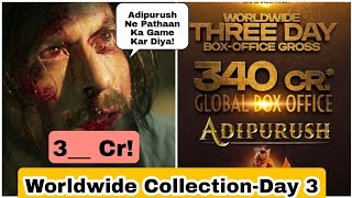 Adipurush Movie Breaks Pathaan Movie Worldwide Collection Records In 3 Days,Prabhas Se SRK Ko Haraya