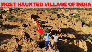 दुनिया का सबसे भूतिया गाँव कुलधरा???? - Most Haunted Village in Asia - Kuldhara