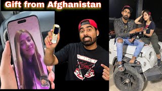 Oli Ne Gift Kara Virtue Mobile Afghanistan se ????????