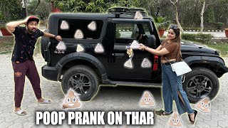 She Pranked On Me ????- India's First POOP Car ????