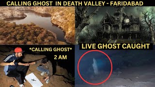 Playing Charlie - Charlie Game In INDIA'S MOST HAUNTED PLACES DE@TH VALLEY - *FARIDABAD*