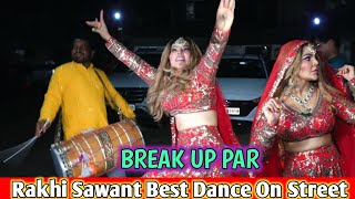 Rakhi Sawant Best Dance Video In Red Lehnga #rakhisawant #ytvideoes #youtube