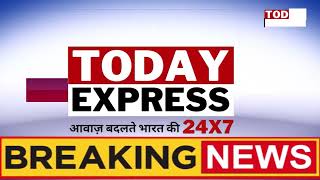 UP News | IPS अनुकृति शर्मा की बड़ी पहल | Pilibhit | UP Top 10|Letest News |Farrukhabad | योग दिवस