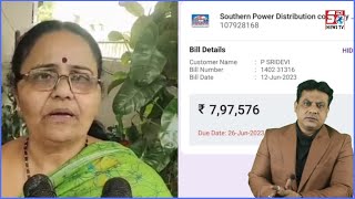 7lakh+ Ka Electricity Bill Ek Ghar Ka Hyderabad Mein | Dhekiye Shocking Reaction | SACH NEWS |