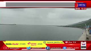 Biparjoy तूफान से Bisalpur में आया पानी, Catchment Area में भारी बारिश से बांध का गेज 5 सेमी बढ़ा