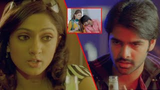 Maska Tamil Full Movie Part 6 | Latest Tamil Dubbed Movies | Ram | Hansika | Sheela