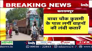 Chhattisgarh Latest News :Truck मालिकों ने सामरी से आने वाले ट्रको को रोका ,लगी लम्बी कतार |