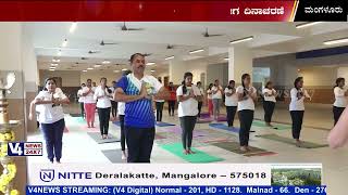 SCS GROUP OF INSTITUTIONS || INTERNATIONAL YOGA DAY CELEBRATION