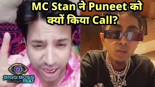 Bigg Boss OTT 2 | MC Stan Ne Puneet Ko Kiya Tha Call, Par Kyon?