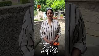 #MalliPelli Full Movie From Jun 23rd on #AmazonPrimeVideo and #Aha | #Naresh | #PavithraLokesh