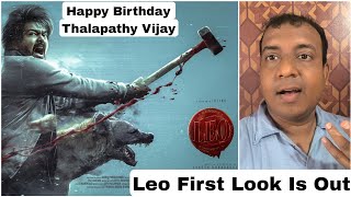 Thalapathy Vijay First Look Out Now From Leo Movie, Happy Birthday Vijay