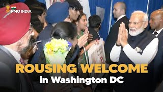 PM Narendra Modi gets a rousing welcome by Indian Community in Washington DC l PMO