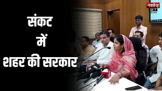 Rajasthan News: मेयर ने अपने ऊपर लगे आरोपों को सिरे से नाकारा | Latest Hindi News | Jaipur News |