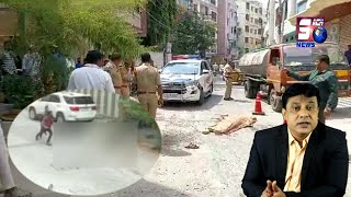 Live q@tal Ka CCTV Footage | Azampura Old City Hyderabad | 2nd Case In City | SACH NEWS |