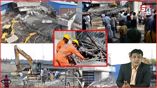 L.B Nagar Bridge Collapse | Dhkiye Vaha Ka Manzar | HYDERABAD | SACH NEWS |
