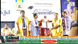 Gulbarga University Ke Convocation Me Hijab Ke Saath P hd Ki Degree Lene Wali Asma Parveen