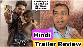 Spy Movie Trailer Review Featuring Nikhil Siddhartha